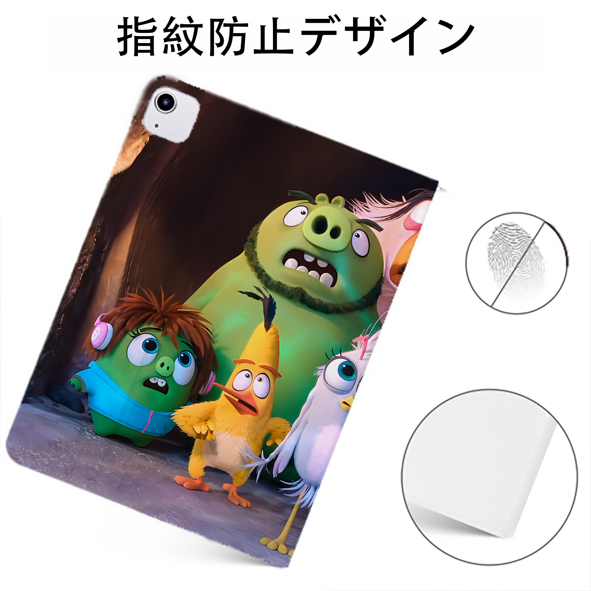 （画像用） Angry Birds アングリーバード IPadケース ペンホルダー付き ブックスタイルデザイン